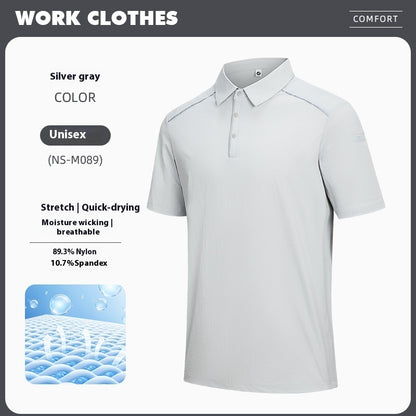Light Luxury Polo Shirt Quick-drying Breathable Short Sleeved T-shirt