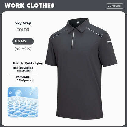Light Luxury Polo Shirt Quick-drying Breathable Short Sleeved T-shirt
